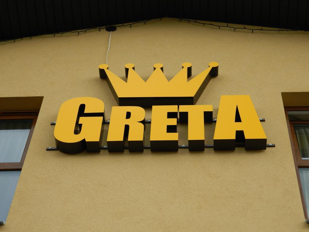 ホテル Greta ドルスキニンカイ エクステリア 写真